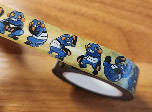 Croagunk