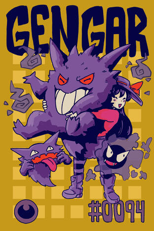 Gengar